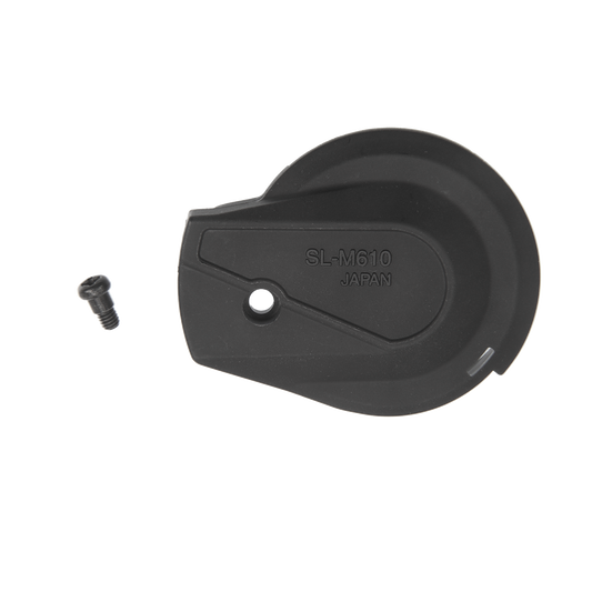 SL-M610 L.H. MAIN LEVER COVER & FIXING SCREW