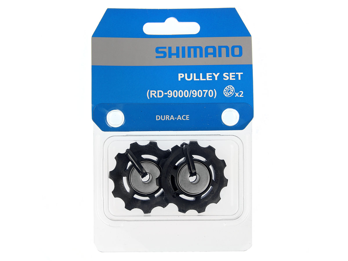 RD-9070 TENSION & GUIDE PULLEY SET