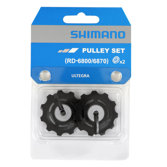 RD-6800 TENSION & GUIDE PULLEY SET
