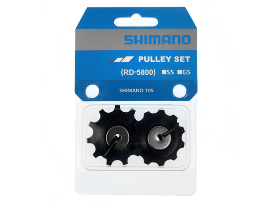 RD-5800 TENSION & GUIDE PULLEY SET (GS)