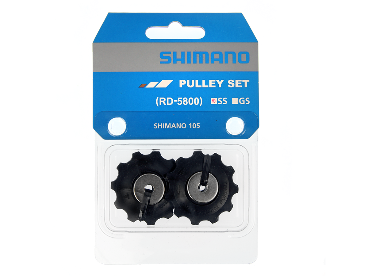 RD-5800 TENSION & GUIDE PULLEY SET (SS)