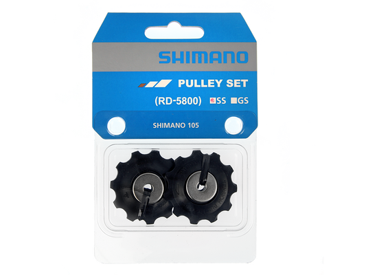 RD-5800 TENSION & GUIDE PULLEY SET (SS)